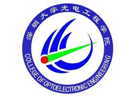 興百勝文件柜、智能儲物柜、寄存柜、保密柜、文件柜廠家深圳大學(xué)光電工程學(xué)院