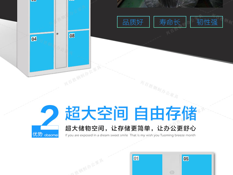加厚鋼板的品質(zhì)好，壽命長(zhǎng)，韌性強(qiáng)