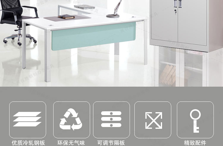 深圳雙分節(jié)文件柜